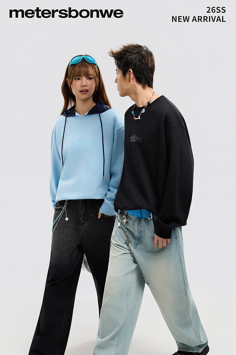 Metersbonwe Unisex Hoodie Spring Autumn New Sports Casual Long Sleeve Crewneck Top Dark Khaki 2XL185/104B 1