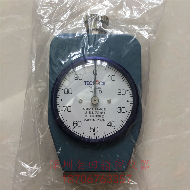 bc5510ba73d0d143.jpg