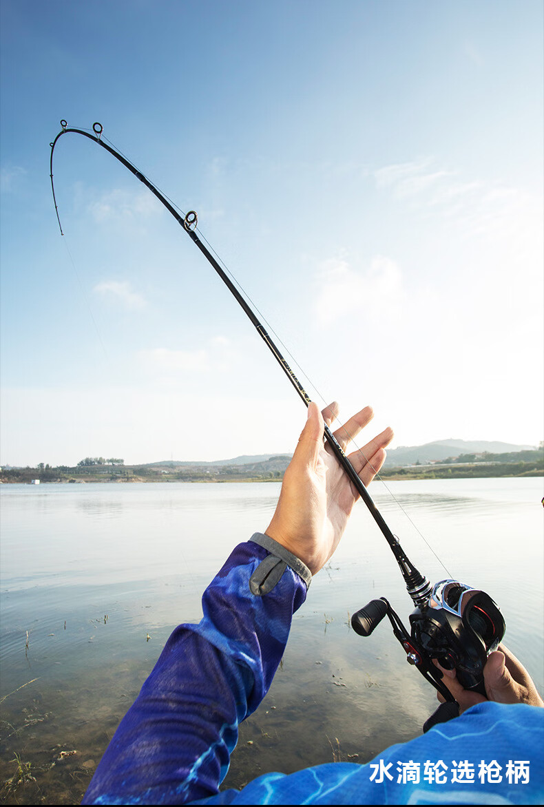 日本进口达瓦战鲈官方旗舰 路亚竿裸杆单竿远投ml碳素直柄枪柄鲈鱼