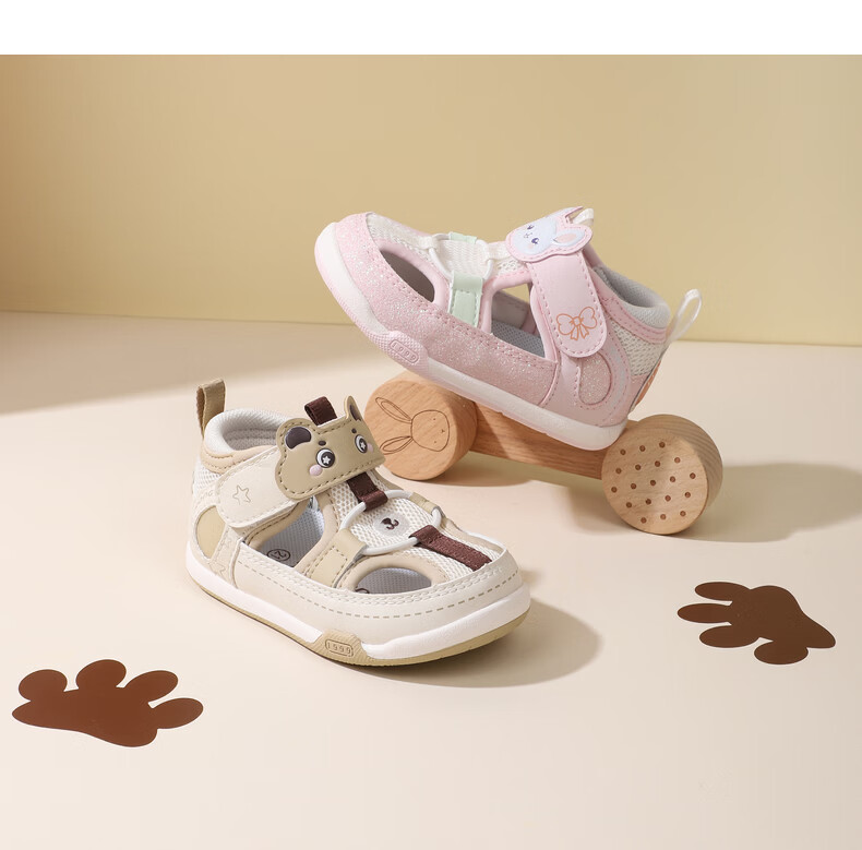 Dr. Kong Kids Breathable Sandals Non-Stuffy Baby Toddler Pre-Walking Shoes Pink/Beige Size 20 4