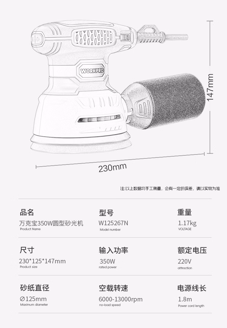 da97674ab1e99c77.jpg.avif
