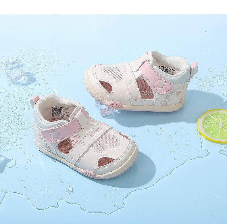 DR·KONG Summer Kids Casual Walking Shoes Boys and Girls Toddler Sandals White/Pink Size 20 12