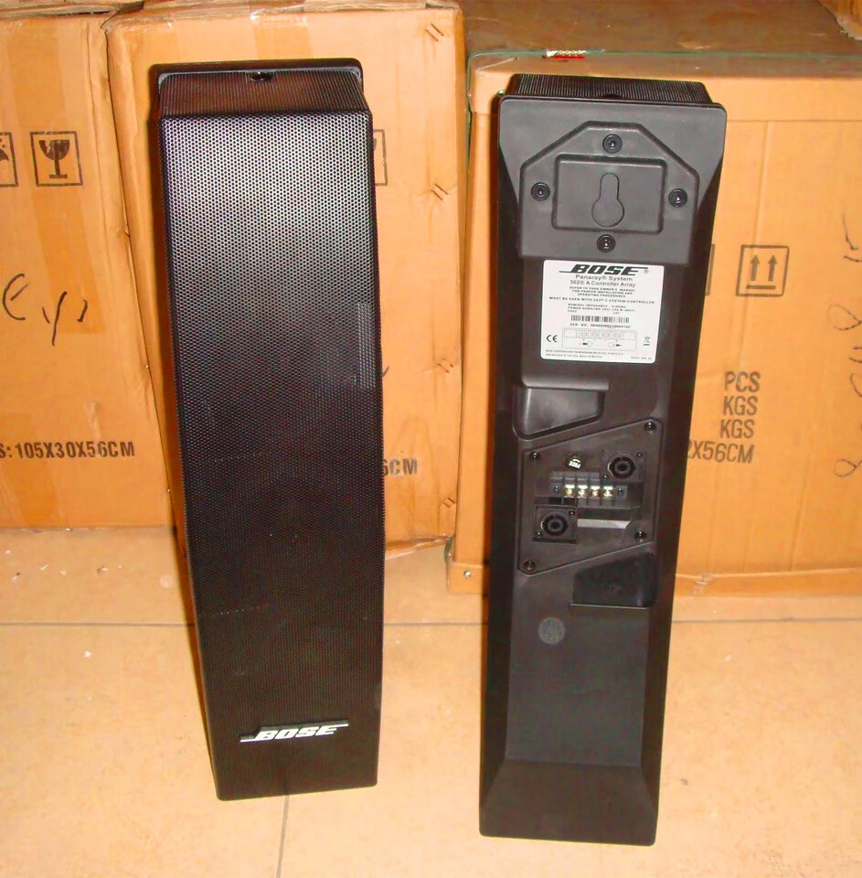 古丽康 博士bose 101背景音箱4.5英寸 bose吸顶喇叭6.