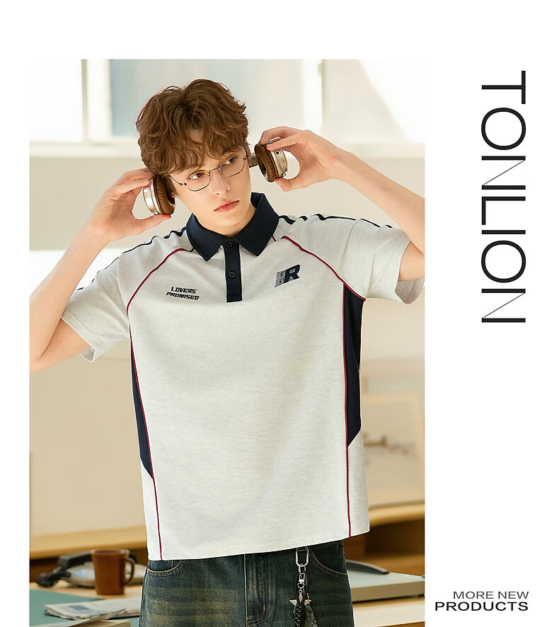 TonLion 2026 New Summer Men's Short Sleeve Polo Shirt Casual American Retro Splicing Fashion Versatile 8