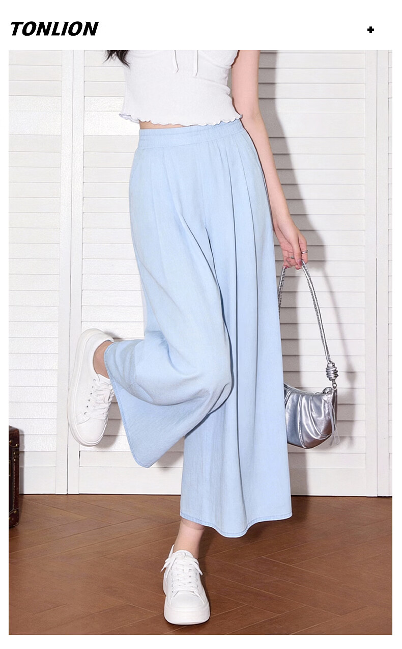 TonLion Cooling Yamamoto Wide-Leg Skirt Pants for Women, Summer New High-Waist Slimming Concealing Draping Thin Breathable Casual Long Trousers 7