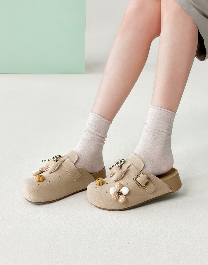 Basto 26 Summer Birkenstock Stylish Fun Outdoor Casual Women's Sandals D3899BH6 Beige Size 37 7