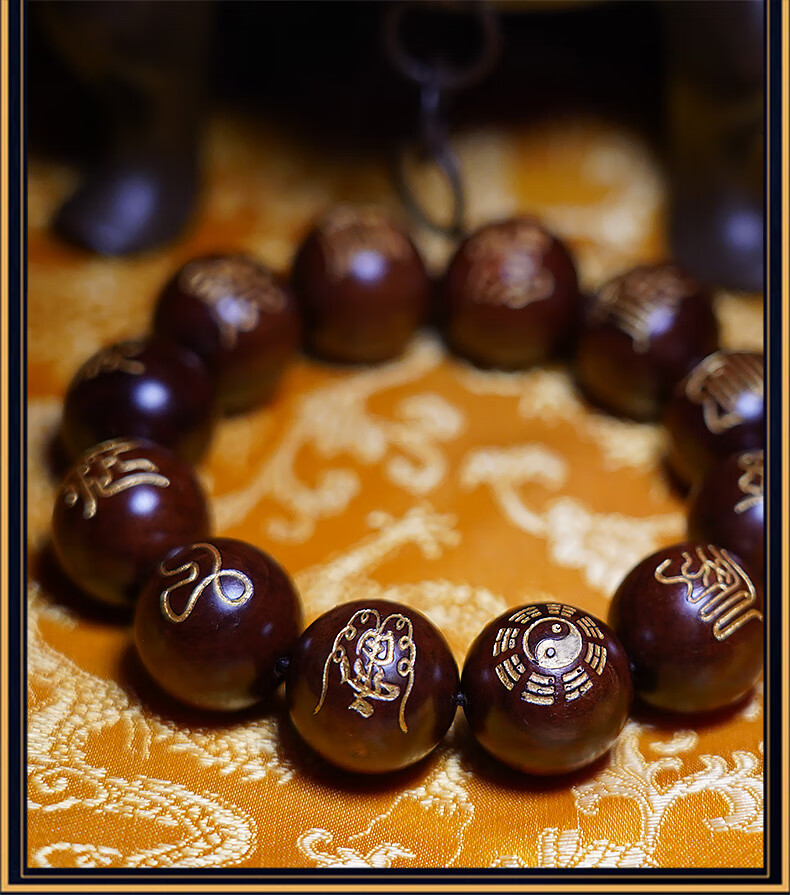 古珍 雷击木手串枣木道珠雷痕十字天经手串手持念珠宝珠道教饰品送