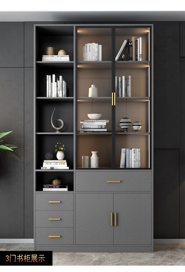 彬蔚实木书柜北欧轻奢玻璃门到顶简约现代靠墙落地办公室书房网红书橱