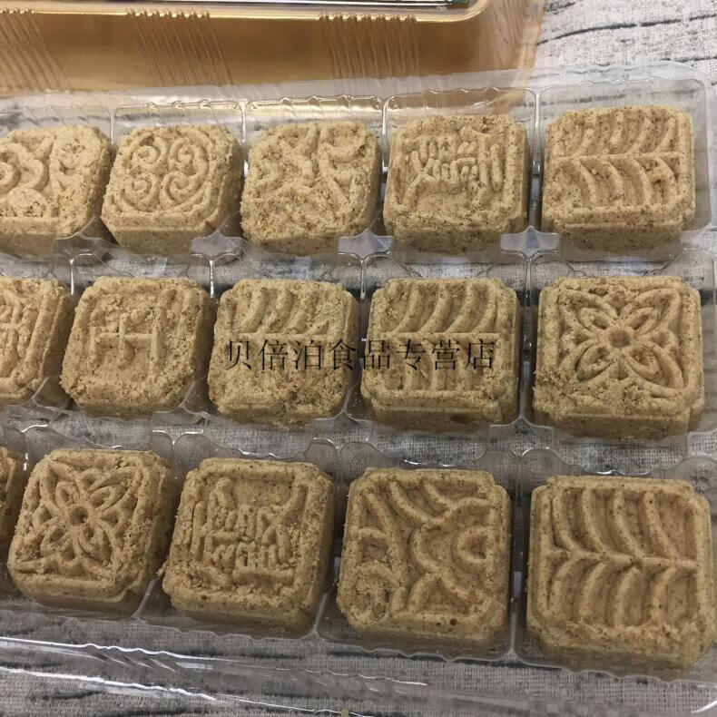 湖北武汉特产绿豆糕芝麻糕怀旧糕点350g*2盒端午礼品 绿豆糕2盒g 豆糕