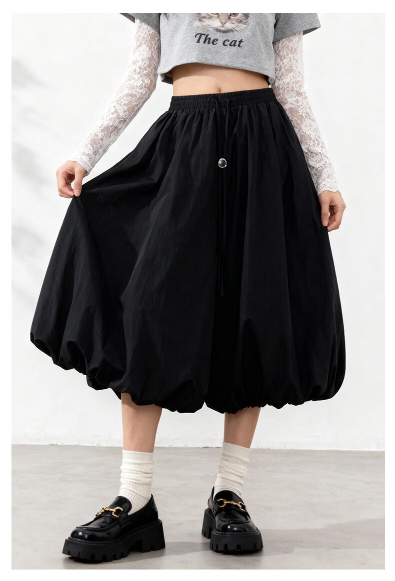 MJ STYLE A-Line Tulip Hem Skirt for Women 2026 Spring Summer New Elastic Waist Draped Elegant Commuter Versatile Long Skirt 13