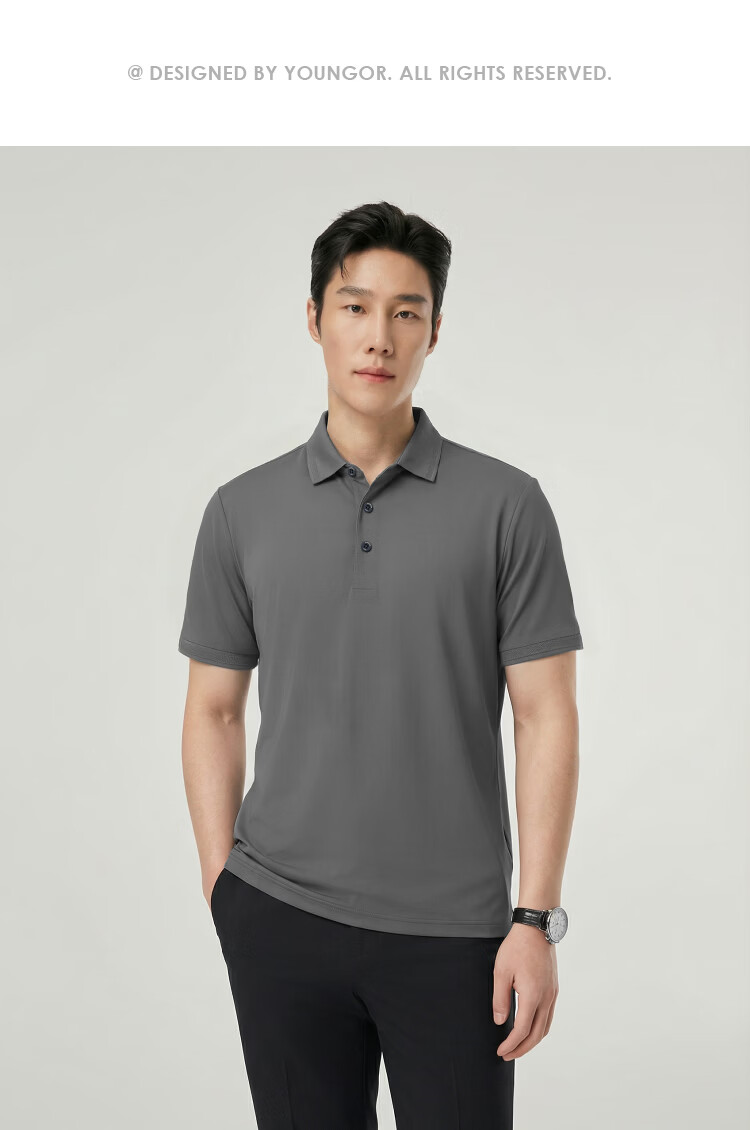 YOUNGOR Men's Summer Short Sleeve Polo Shirt UPF100+ Antibacterial Sun Protection Cooling Business Outdoor Collared T-Shirt 513136D 25
