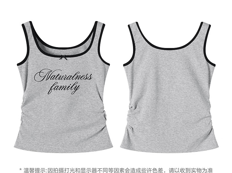 TonLion 2026 Spring Summer New Colorblock American College Style Designer Beautiful Basic Vest for Women 4