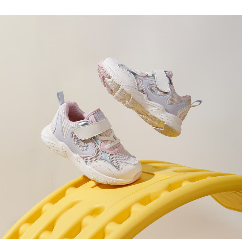 Dr. Kong Spring Breathable Sports Shoes for Boys and Girls Toddler Walking Shoes Kids Shoes Pink/Purple/Beige Size 23 11