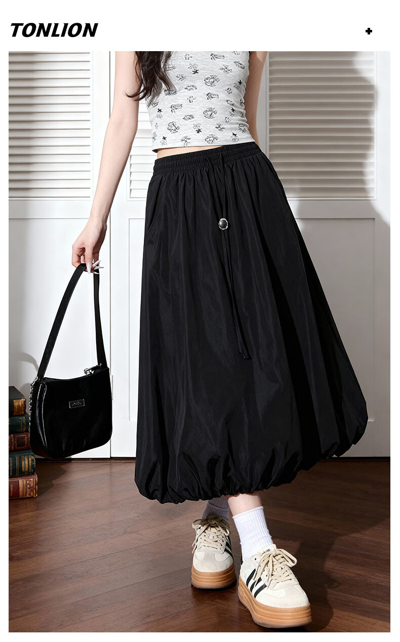 TonLion Women's Spring Summer Puff Hem Tulip Design Slim Fit 3D Effect Petite Long Skirt 8