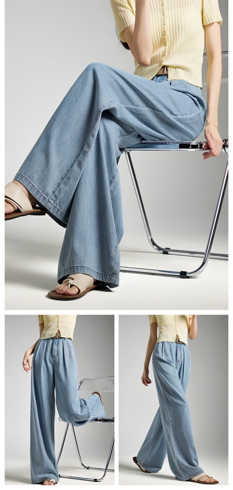 TonLion 2026 Spring Wide-Leg Women's Denim Pants Light Denim Blue 26 11
