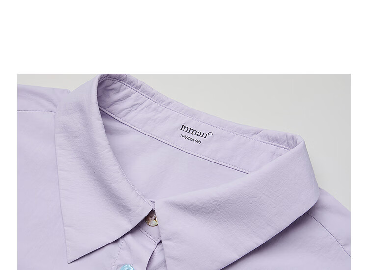 INMAN Simple Shell Beaded Embroidered Long Sleeve Shirt 26 Summer New Women's Commuting Turn-down Collar Top Purple S 11