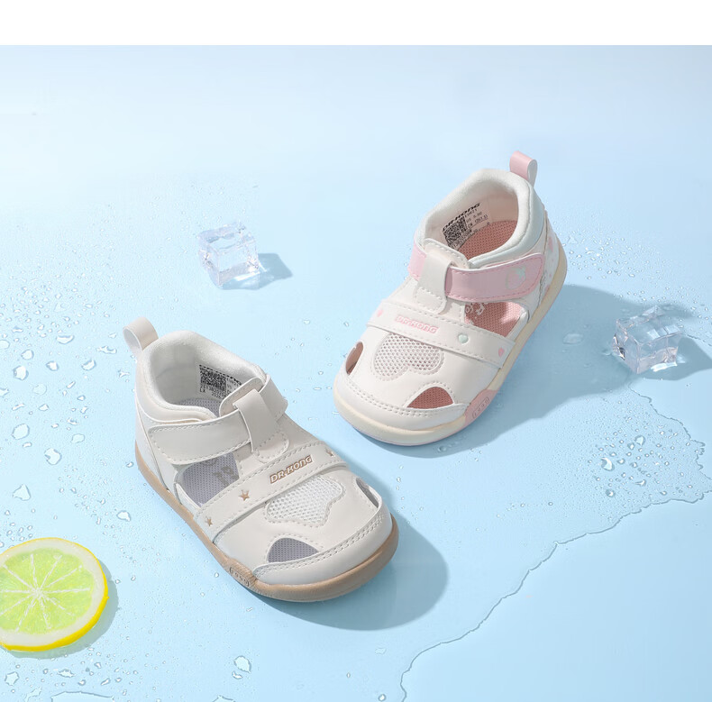 DR·KONG Summer Kids Casual Walking Shoes Boys and Girls Toddler Sandals White/Pink Size 20 10