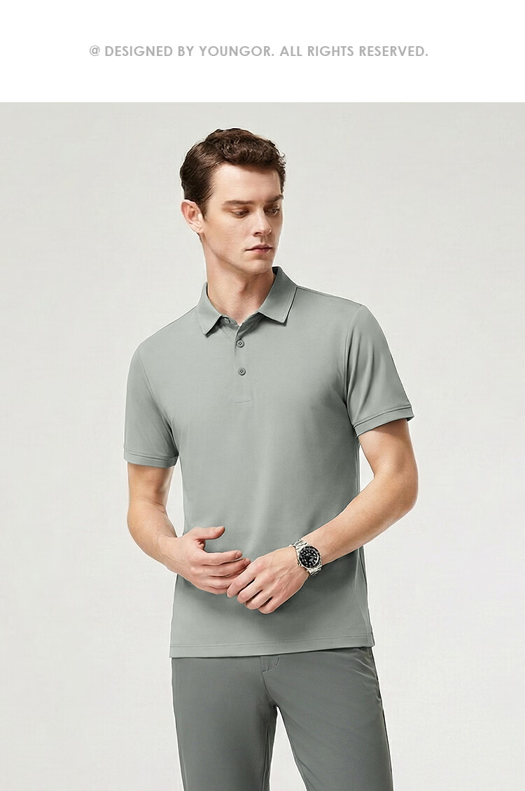 YOUNGOR Men's Summer Short Sleeve Polo Shirt UPF100+ Antibacterial Sun Protection Cooling Business Outdoor Collared T-Shirt 513136D 27