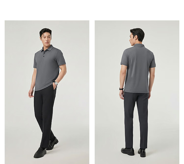YOUNGOR Men's Summer Short Sleeve Polo Shirt UPF100+ Antibacterial Sun Protection Cooling Business Outdoor Collared T-Shirt 513136D 26