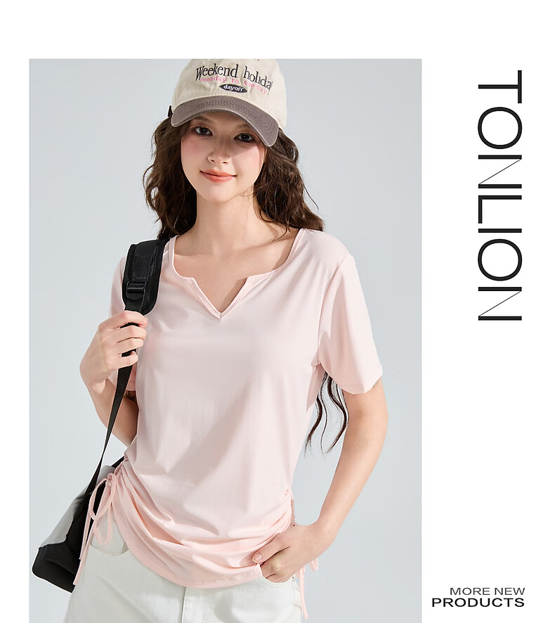TonLion 2026 New Summer Women's Short Sleeve V-Neck Sports Style Sun Protection T-Shirt with Drawstring Waist Design White 12
