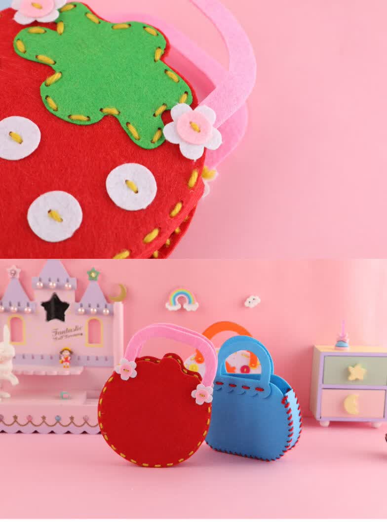儿童手工制作diy不织布包包材料包幼儿园缝制互动玩具 小黄花不织布