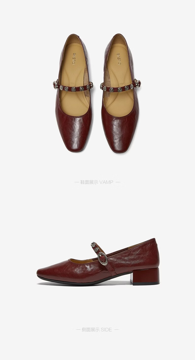 BASTO Monet Garden 26 Spring French Style Sheepskin Mary Jane Shoes Women Shallow Mouth Flats BN805AQ6 Brown Size 38 11