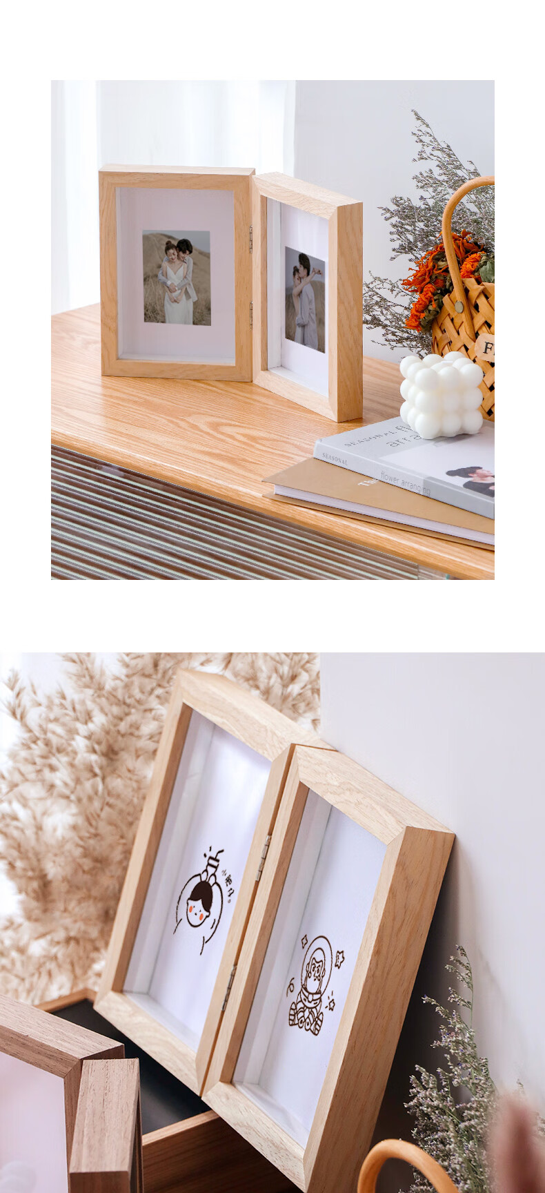 618 简约情侣连体相框摆台6 7 8 寸儿童创意折叠组合照片相册结婚摆件