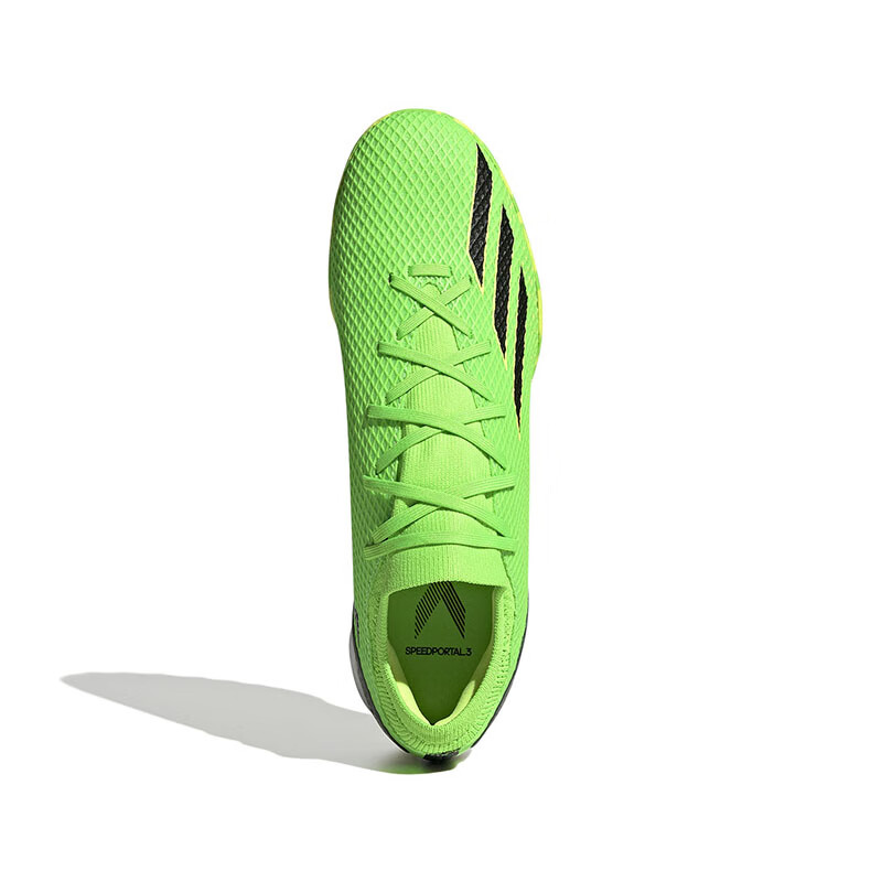 adidas阿迪达斯足球鞋男女speedportal.