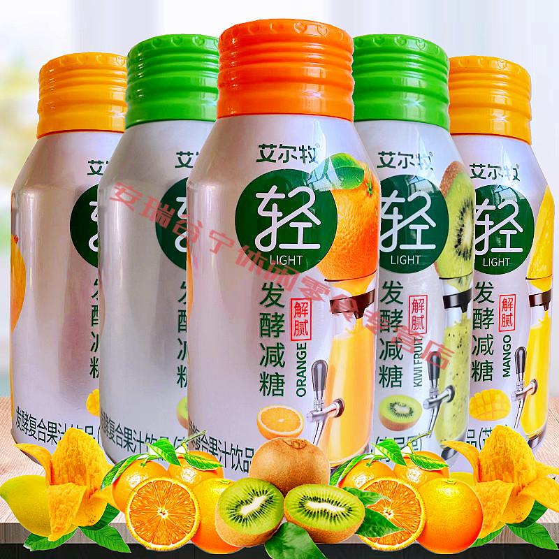 益生菌发酵果汁饮料奇异果芒果橙子味夏日饮品380ml*15刻凡 口味混搭