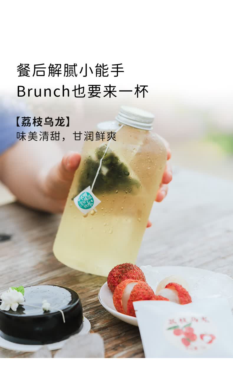 花果茶礼盒多多喝茶组合装24g四种口味包装冷泡茶花茶 多多喝茶组合装