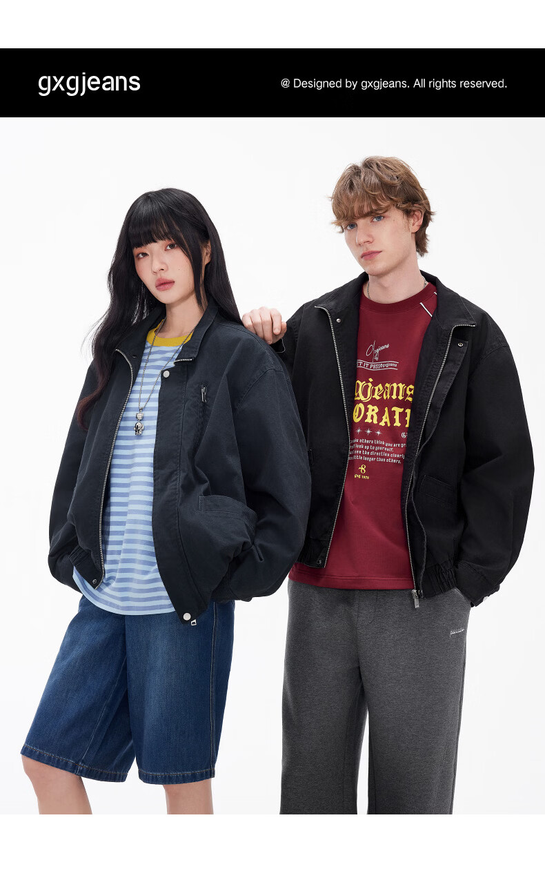 Gxgjeans Men's Stand Collar Oversized Workwear Casual Loose Jacket Coat Navy Blue 175/L Spring 2026 New Arrival 1