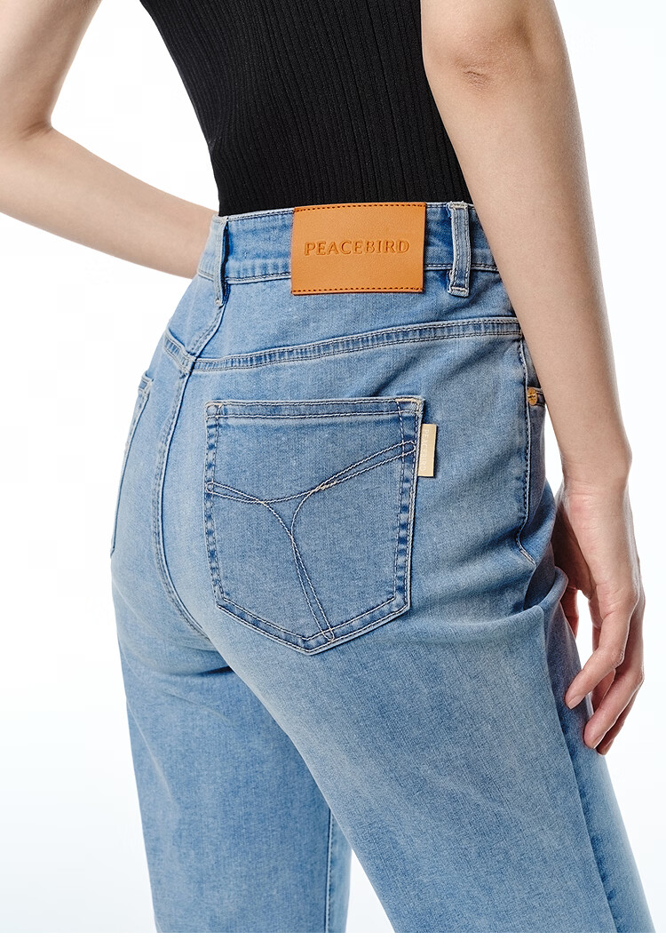Peacebird Women's High-Waist Summer Commuter Straight-Leg Mint Jeans Denim Off-White Cropped Flared Pants S 36