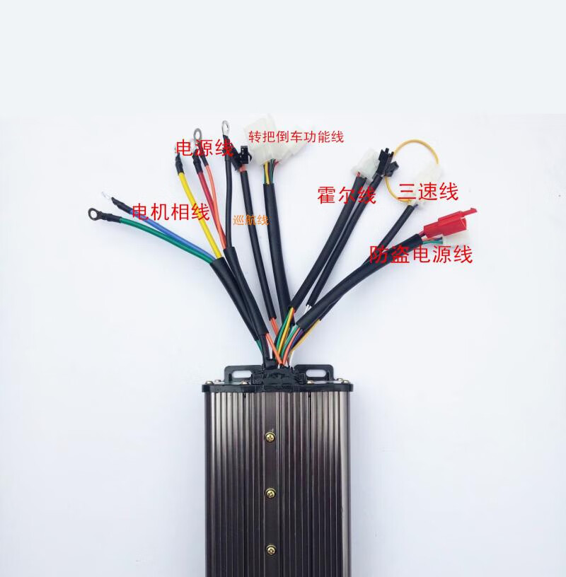 宗申电动三轮车控制器 专用 48v 60v 500w 650w 800w 1000w控制器 48v