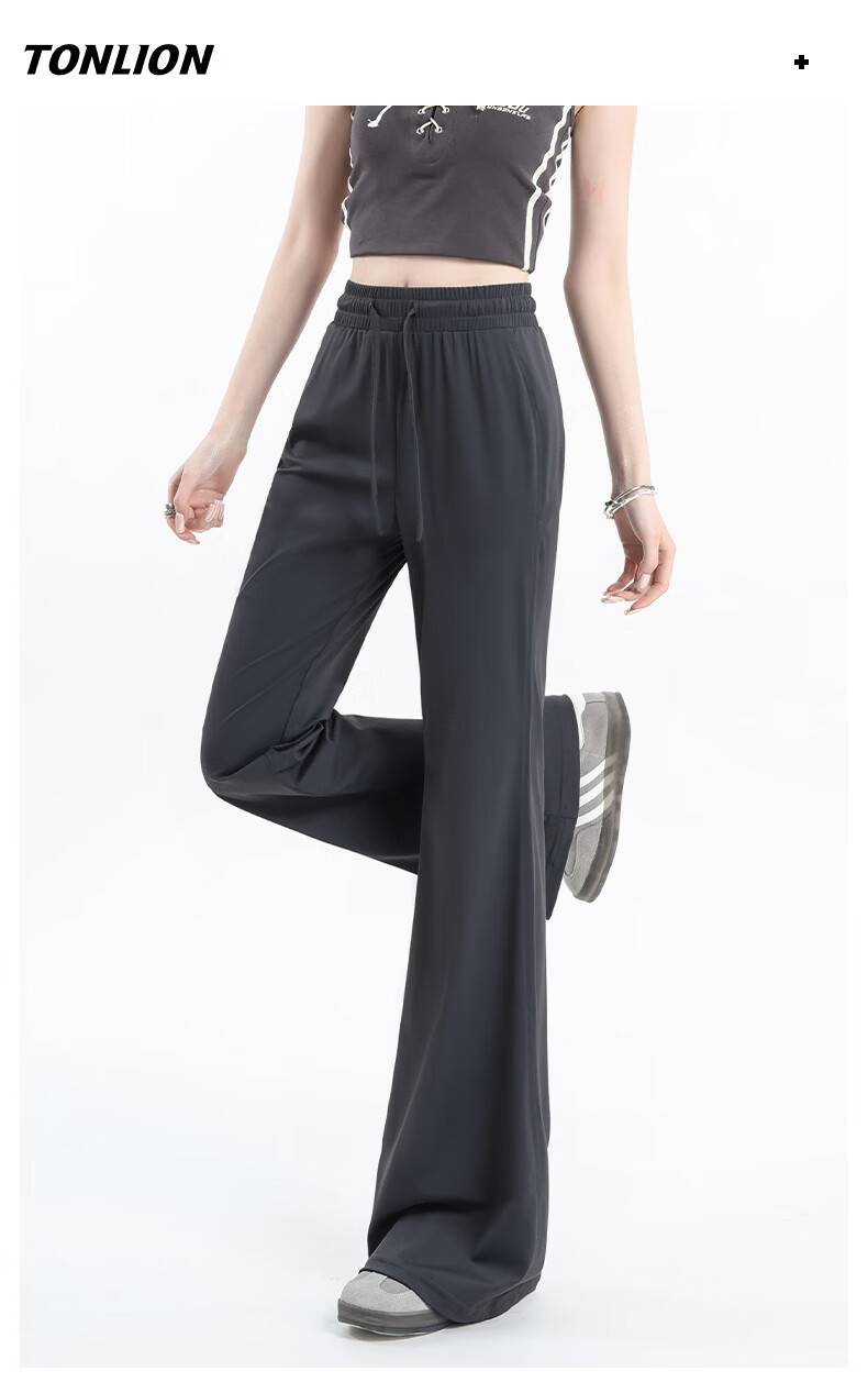 TonLion Cooling Sun Protection Flared Pants for Women Outdoor Sports Slim Fit High Waist Breathable Lightweight Stretch Yoga Trousers 8