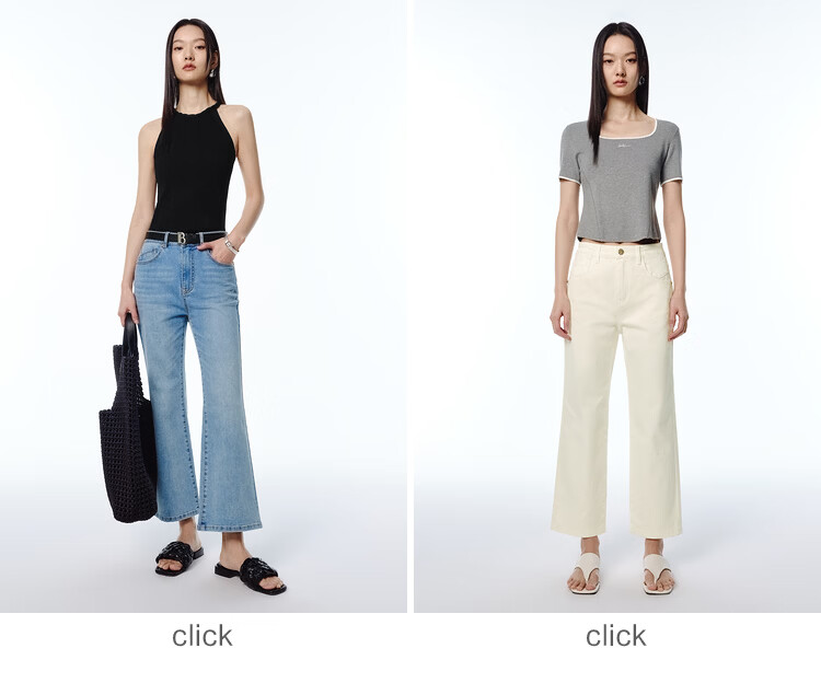 Peacebird Women's High-Waist Summer Commuter Straight-Leg Mint Jeans Denim Off-White Cropped Flared Pants S 8