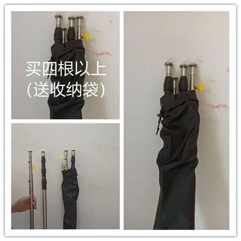 派诺特瓷砖顶杆贴瓷砖工具瓷砖顶高器垫高器瓷砖撑杆瓷砖顶高杆24米三