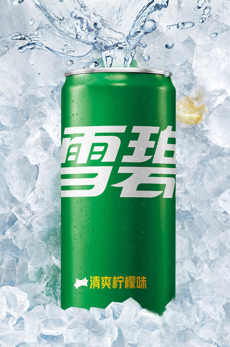 雪碧330ml*20罐【图片 价格 品牌 报价】-京东