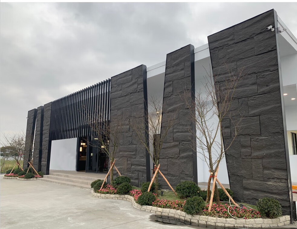 摹然尔 轻质文化石pu石皮 仿真蘑菇石材内外墙大板石皮客厅背景墙砖