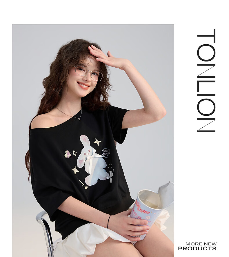 TonLion 2026 Summer New Women's Short Sleeve T-Shirt Off-Shoulder Design Pure Cotton Youthful Cute Petite Outfit 8