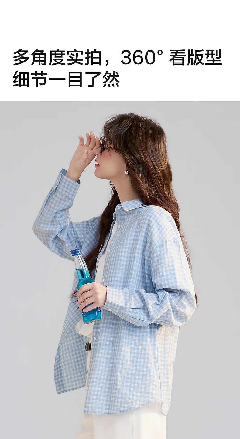 TonLion 2026 Spring Women's Plaid Long Sleeve Shirt Light Blue M 4