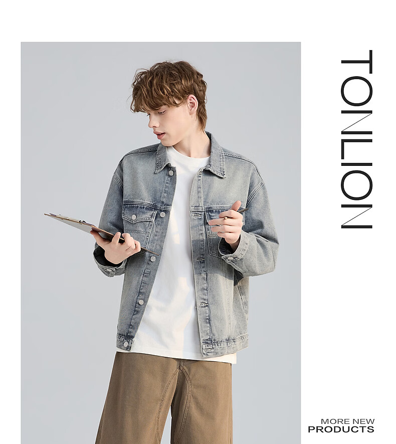 TonLion 2026 Spring New Men's Denim Jacket Lapel American Retro College Style Trendy Men's Top 8