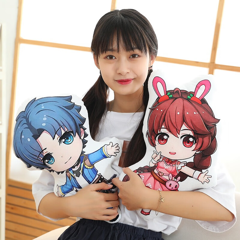 童励(tongli)斗罗周边大陆周边唐三小舞抱枕女同学生日礼物 比比东 高