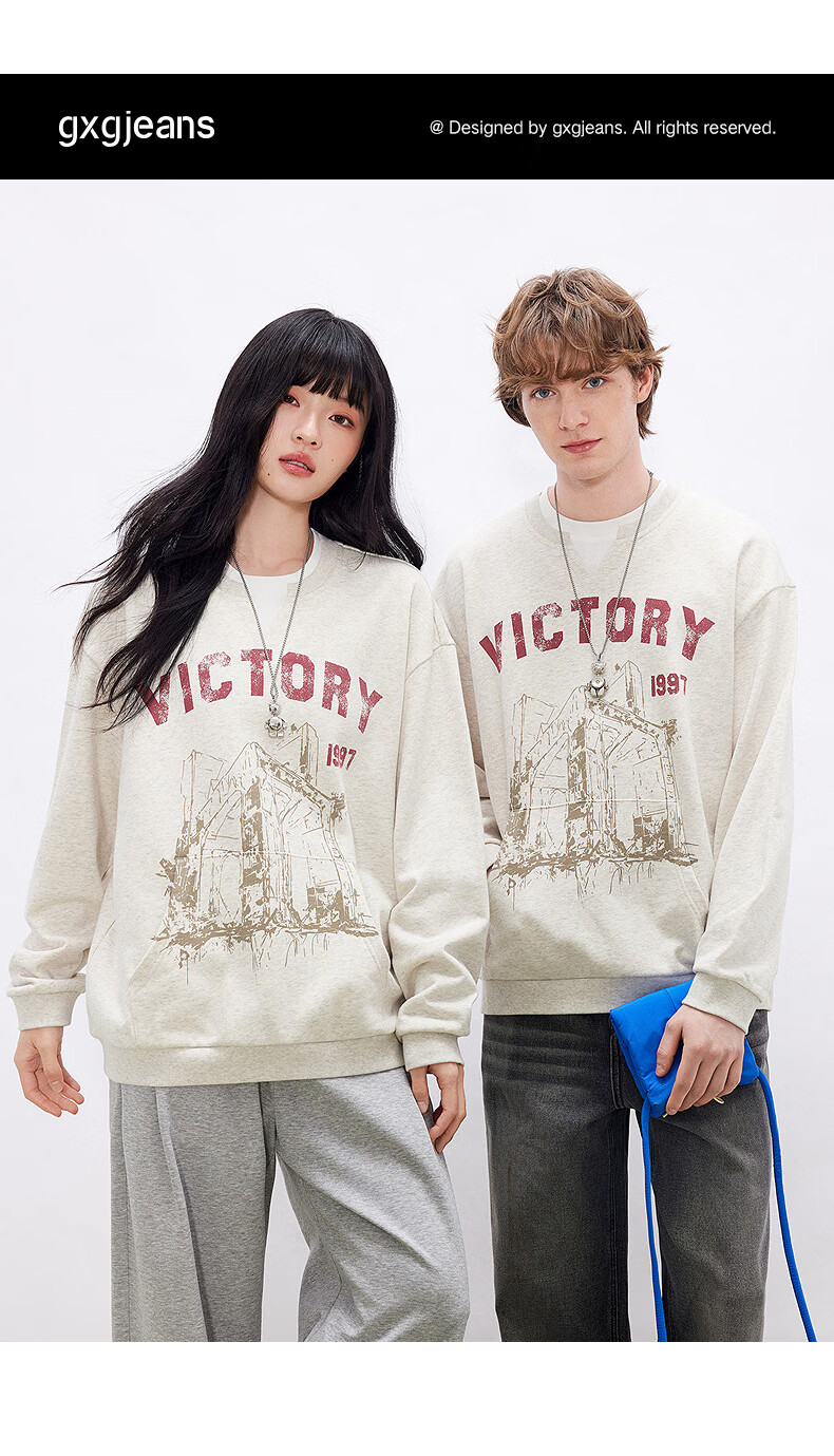 Gxgjeans Men's Casual Loose Fit Two-in-One Style Printed Crewneck Sweatshirt Light Heather Gray Spring 2026 New M (170) 1