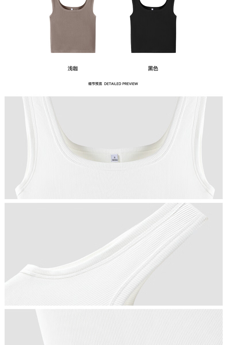 TonLion Women's Square Neck Slim Fit High Elasticity Sexy Camisole Vest Top Slimming Layering Shirt 12