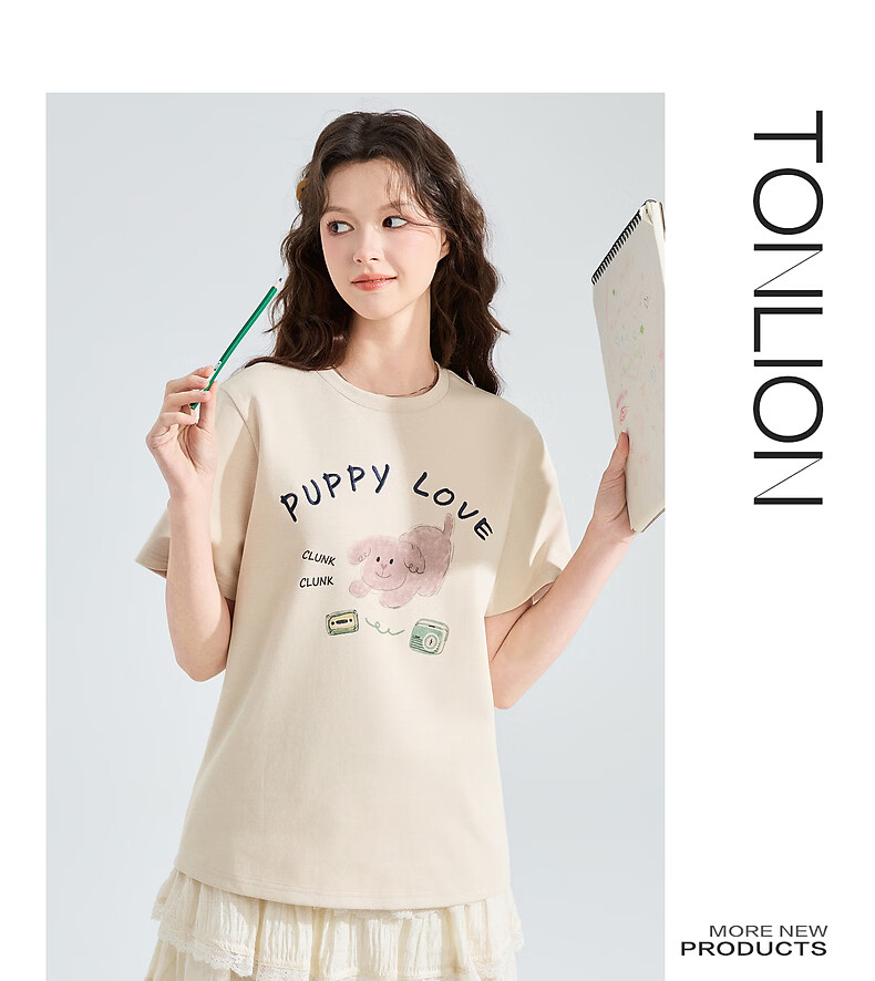 TonLion 2026 Summer New Cute Fashion Casual Loose Slimming Stylish T-Shirt for Women 7