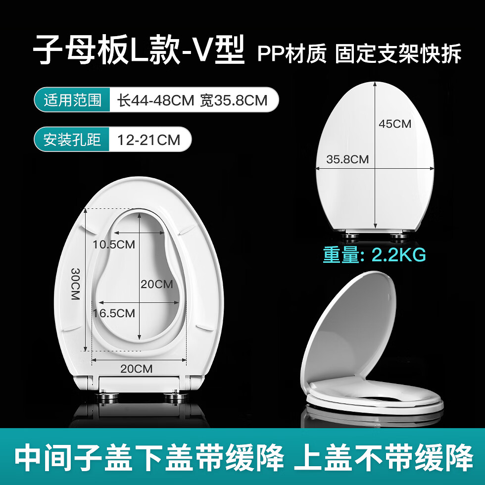 科勒(kohler) 子母马桶盖三层缓降通用大u型v型坐便圈彩色脲醛大人
