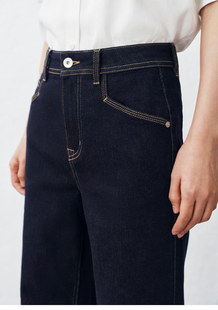Peacebird Women's High-Waist Summer Commuter Straight-Leg Mint Jeans Denim Off-White Cropped Flared Pants S 45