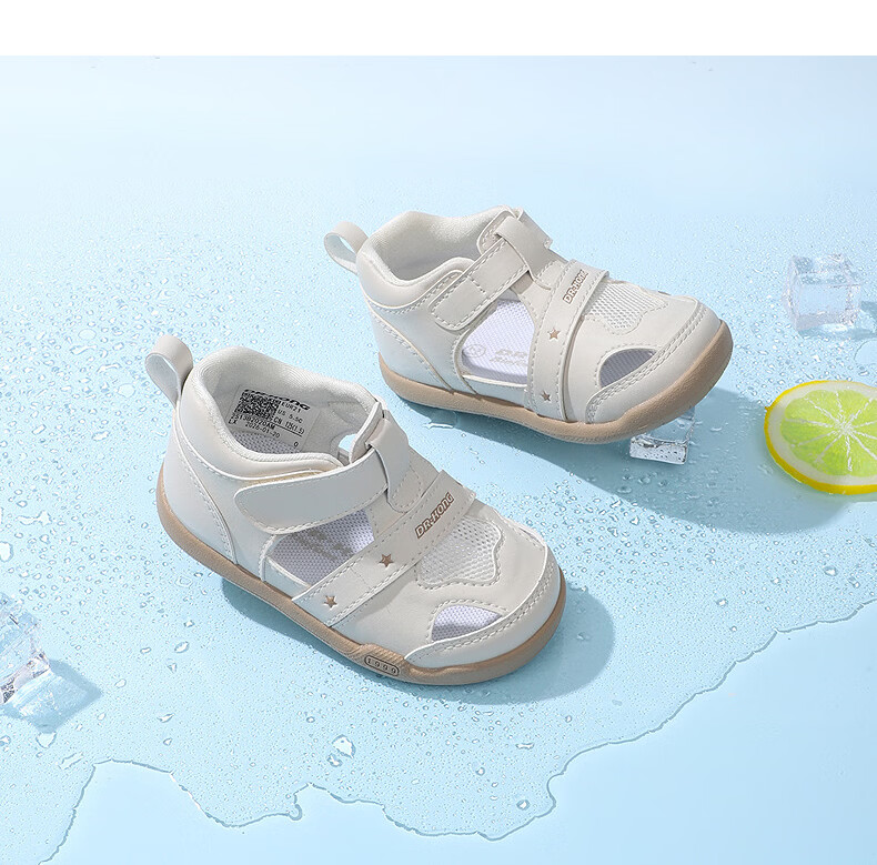 DR·KONG Summer Kids Casual Walking Shoes Boys and Girls Toddler Sandals White/Pink Size 20 11