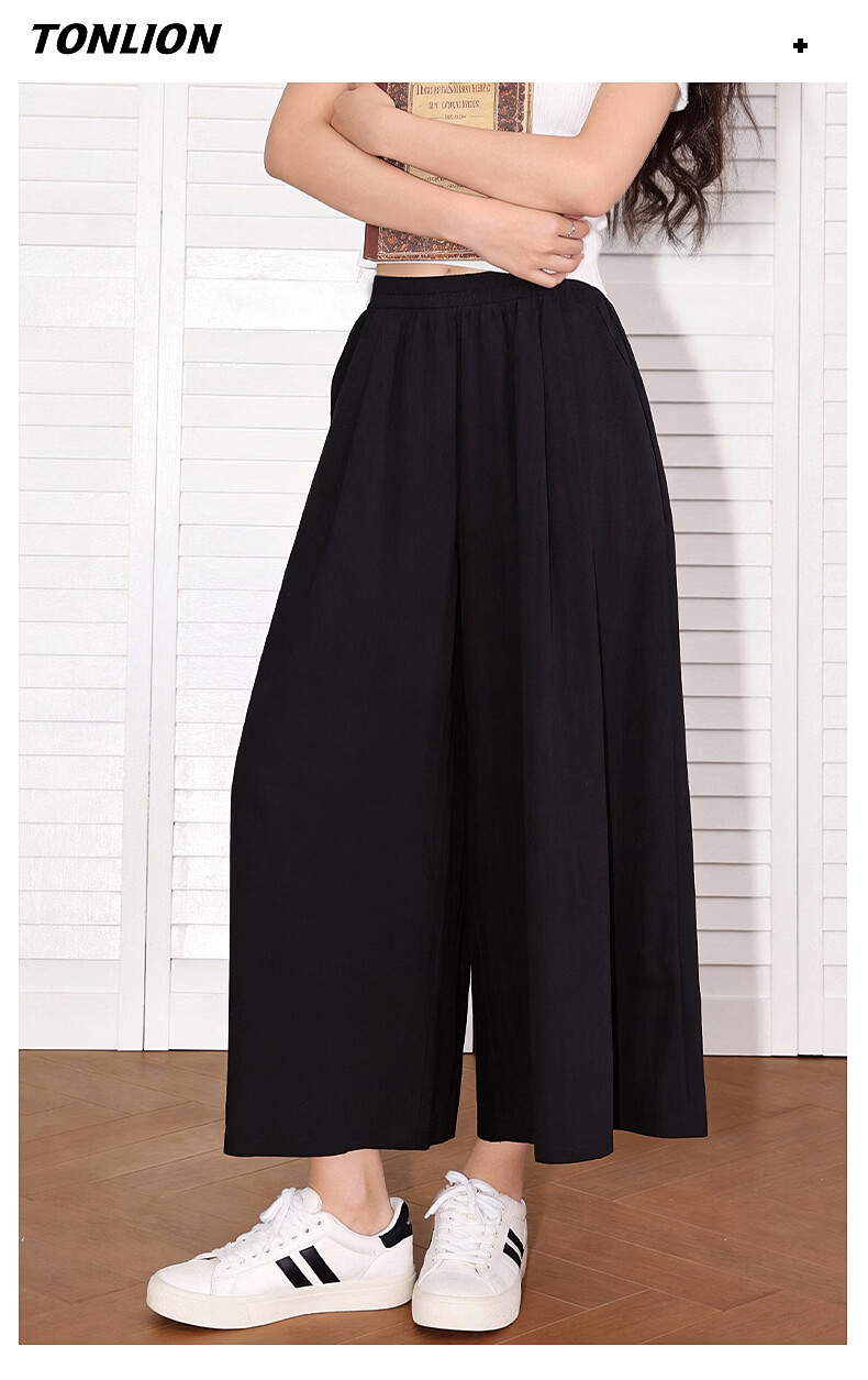 TonLion Cooling Yamamoto Wide-Leg Skirt Pants for Women, Summer New High-Waist Slimming Concealing Draping Thin Breathable Casual Long Trousers 9