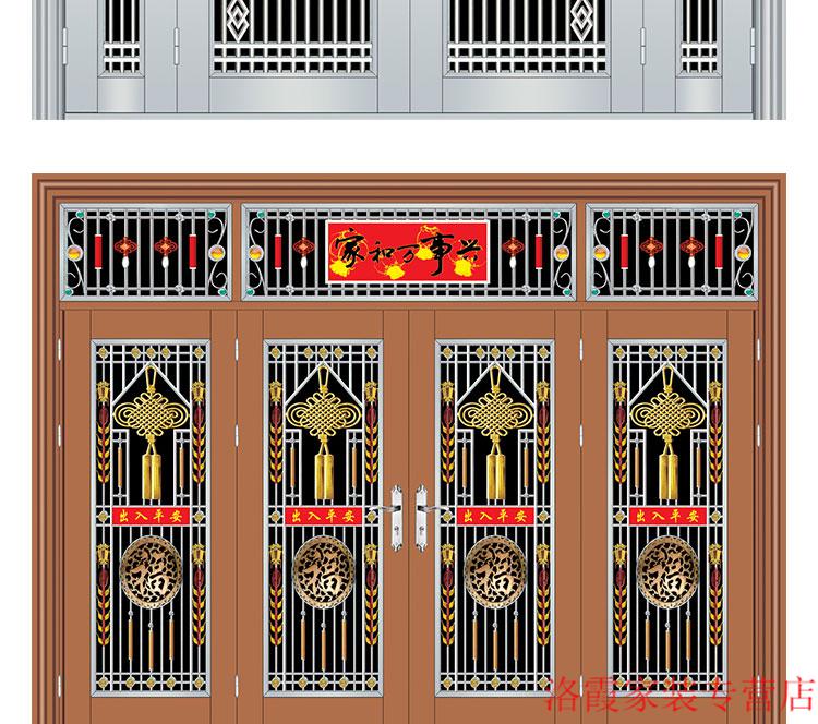 轻奢不锈钢门四开子母别墅农村自建房入户进户客厅四扇304防盗大门 盗